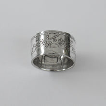 Load image into Gallery viewer, Silver 1956 Egyptian 50 Piastres Ring
